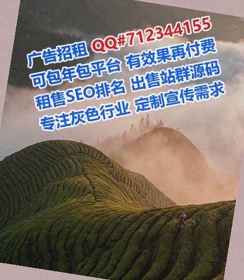 新绛卵子塑胶工作室